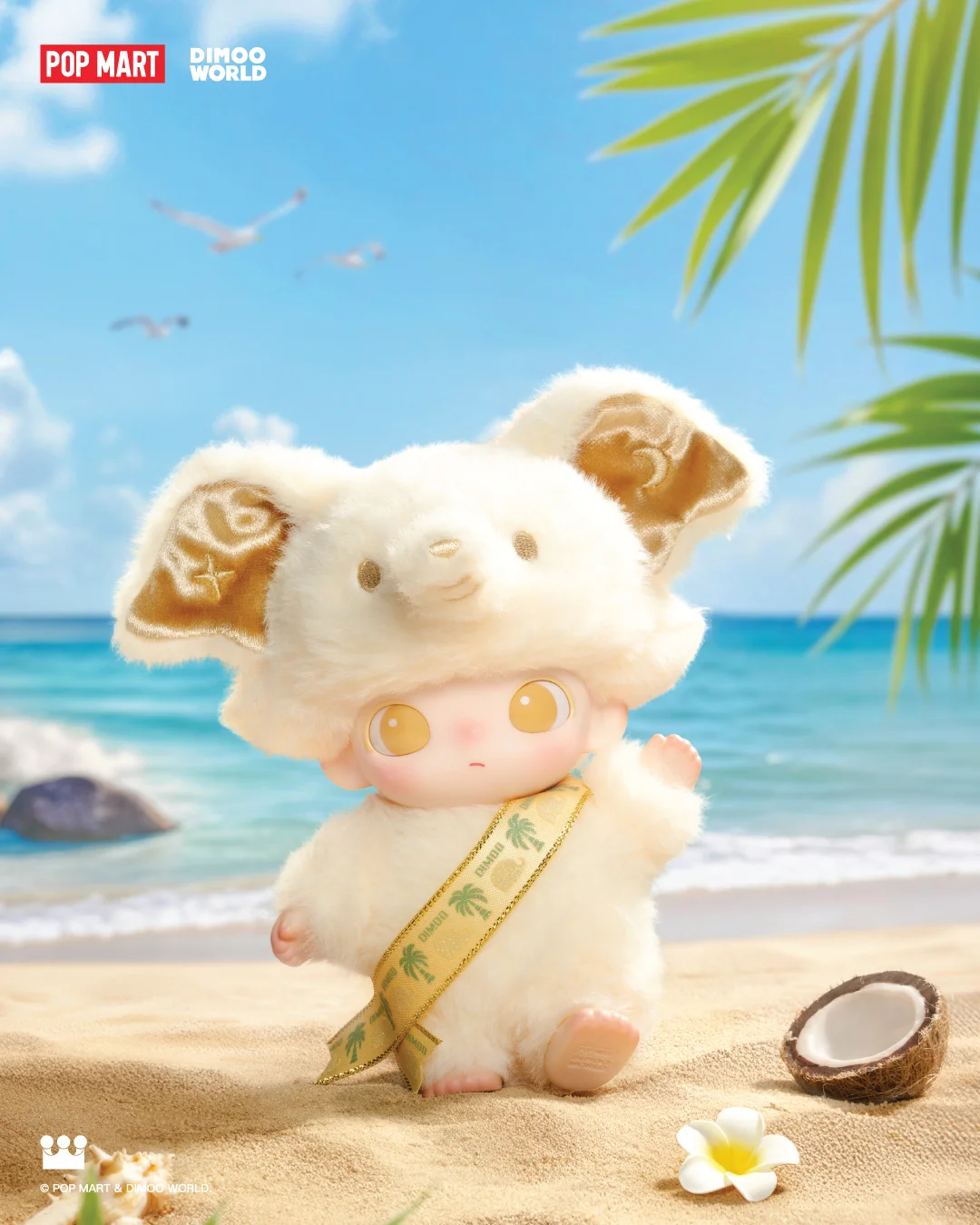 Dimoo Elephant in Moonlight Vinyl Plush Pendant Exclusive